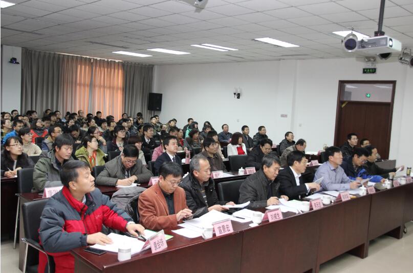 创新工程考评会照片二.jpg 创新工程考评会照片二.jpg