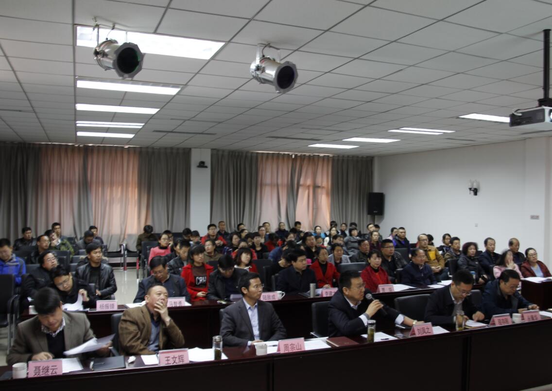 监测会新闻一.jpg 监测会新闻一.jpg